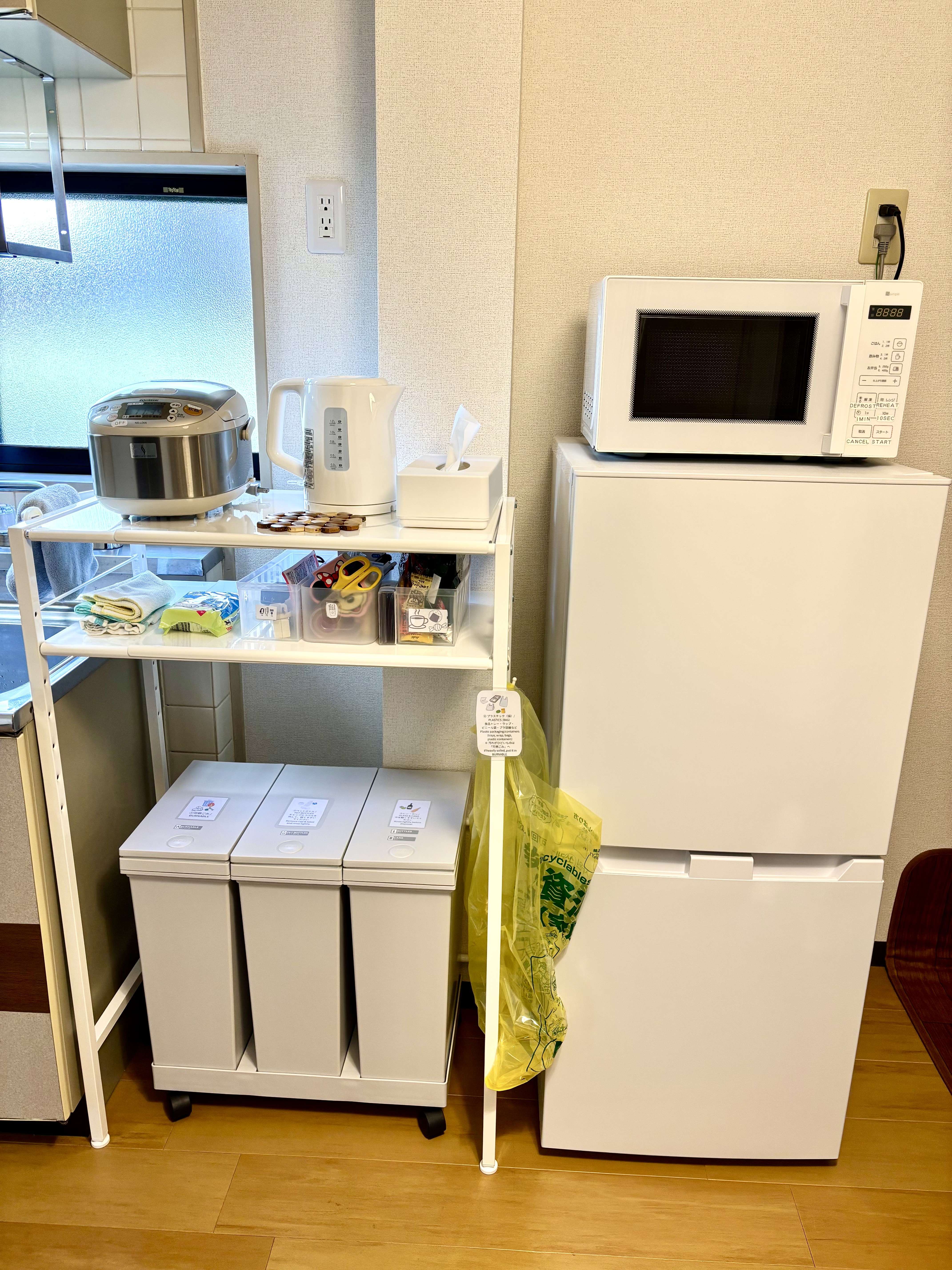 キッチン家電 / Kitchen appliances